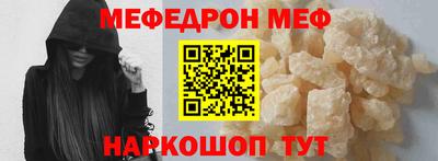 гидропоника Ачхой-Мартан
