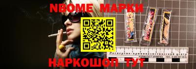 гидропоника Ачхой-Мартан
