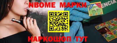 гидропоника Ачхой-Мартан