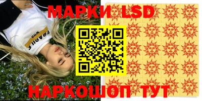 мдма Аша