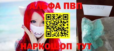 гидропоника Ачхой-Мартан
