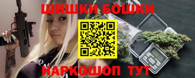 гидропоника Ачхой-Мартан