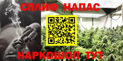 MESCALINE Баксан