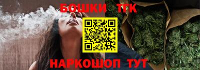 гидропоника Ачхой-Мартан