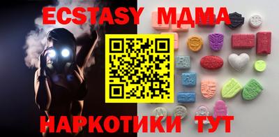 гидропоника Ачхой-Мартан