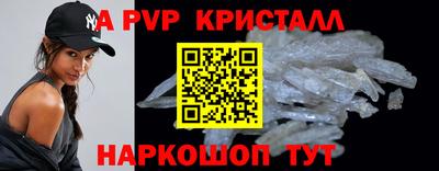 гидропоника Ачхой-Мартан