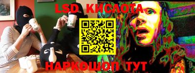 MESCALINE Баксан