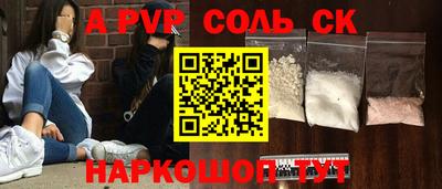 MESCALINE Баксан