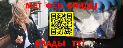 мдма Аша