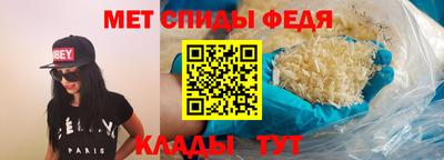 мдма Аша