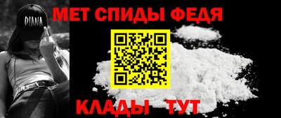 мдма Аша