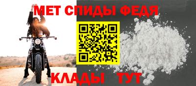 мдма Аша