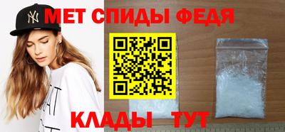 мдма Аша
