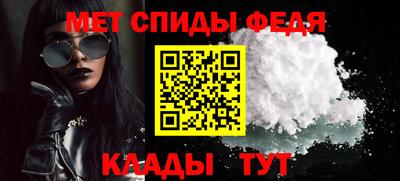 мдма Аша