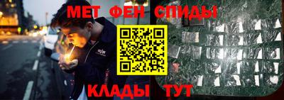 мдма Аша