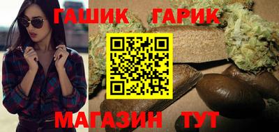 гидропоника Ачхой-Мартан