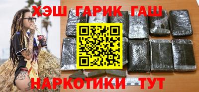 гидропоника Ачхой-Мартан