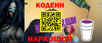 гидропоника Ачхой-Мартан