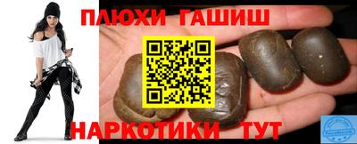 мдма Аша