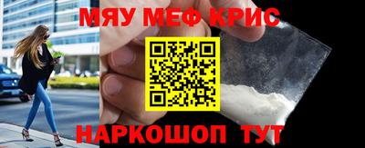 гидропоника Ачхой-Мартан