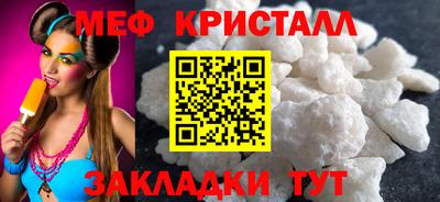мдма Аша